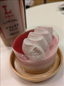 みこと・シフト追加！