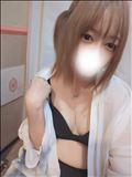 おはよーございます
