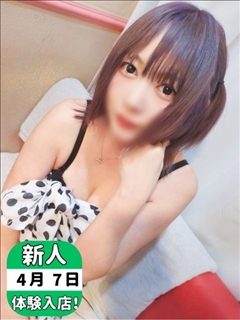 みこと