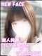 プロフィール写真 ひかる｜ハンドキャンパス新宿 - 新宿歌舞伎町の