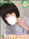 プロフィール写真 ひよ｜ハンドキャンパス池袋 - 池袋の