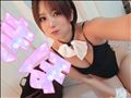 到着してるよーっ??