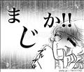 なんてこったい(?´???.???.????.???`?)