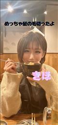 お店とーちゃく?