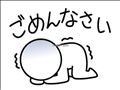 ...(´?ω?`)