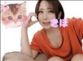 おはようございます??