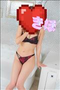 準備完了ーっと( ???? )v