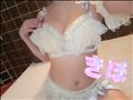 とーちゃく