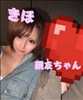 寝すぎたヨ…?