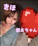 寝すぎたヨ…?