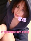(*´?`*)?Thanks!