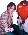 [お題]from:ブランドの鞄さん