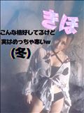 今から向かうよ～???