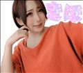 おはよう～！！
