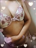 こんにちは?