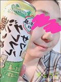 乾杯?