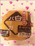 雲の流れが…