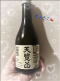 日本酒?