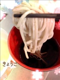 きょうこ・わんこ蕎麦チャレンジしたい…
