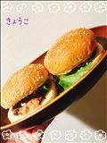 今日のお昼は