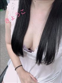 きょうこ・良いお年を