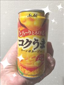 きょうこ・雪降ってる??