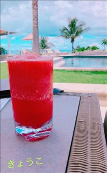 きょうこ・旅行するなら