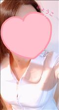 ありがとう??