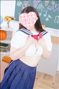 登録してね?