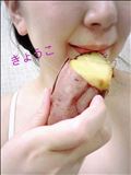 焼き芋?
