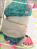 出勤しました?