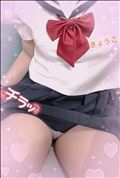 出張ついでに