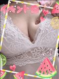 イベント日?