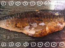 きょうこ・高温注意??