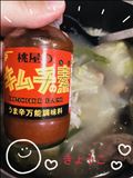 ??キムチ鍋??