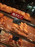 。◯  焼きたて  ◯  。