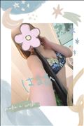 。◯  ご奉仕  ◯  。