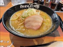 はるひ・。◯  ふっく  ◯  。