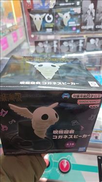 はるひ・。◯  リンゴン  ◯  。