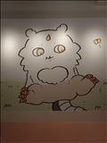 。◯  それって最高じゃん  ◯  。