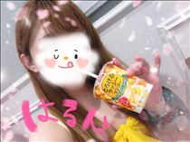 はるひ・。◯  前髪  ◯  。