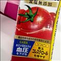 出勤しました！空き時間のお知らせ♪