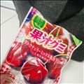 お礼?
