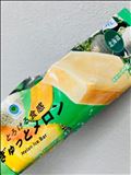 出勤しました！空き時間のお知らせ♪