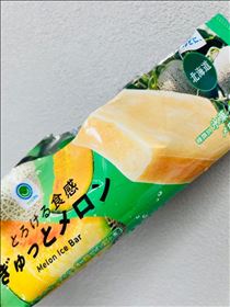 おと・出勤しました！空き時間のお知らせ♪