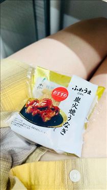 おと・出勤しました！空き時間のお知らせ♪
