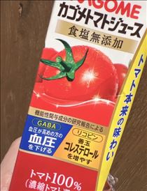 おと・出勤しました！空き時間のお知らせ♪