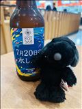 おわったよお～！
