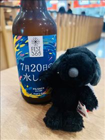 おと・おわったよお～！