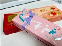 おと・今月のお礼です♪